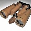 BINOCULARS 7X50 E.LEITZ WETZLAR