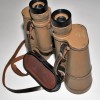 BINOCULARS 7X50 E.LEITZ WETZLAR