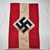 HITLERJUGEND BANNER