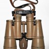 BINOCULARS 7X50 E.LEITZ WETZLAR