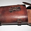 LEATHER CASE BINOCULARS 10X50