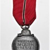 WWII GERMAN EASTERN FRONT MEDAL