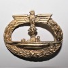 KRIEGSMARINE BADGE U-BOOT IN GOLD
