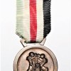 MEDAGLIA COMMEMORATIVA ITALO-TEDESCA