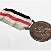 MEDAGLIA COMMEMORATIVA ITALO-TEDESCA