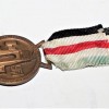 MEDAGLIA COMMEMORATIVA ITALO-TEDESCA