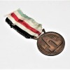 MEDAGLIA COMMEMORATIVA ITALO-TEDESCA