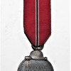 WWII GERMAN EASTERN FRONT MEDAL