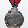 WWII GERMAN EASTERN FRONT MEDAL