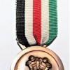 MEDAGLIA COMMEMORATIVA ITALO-TEDESCA