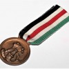 MEDAGLIA COMMEMORATIVA ITALO-TEDESCA