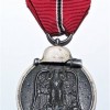 WWII GERMAN EASTERN FRONT MEDAL 