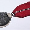 WWII GERMAN EASTERN FRONT MEDAL 