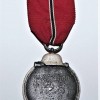 WWII GERMAN EASTERN FRONT MEDAL 