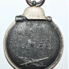 WWII GERMAN EASTERN FRONT MEDAL 