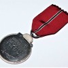 WWII GERMAN EASTERN FRONT MEDAL 