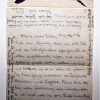GERMAN LETTER