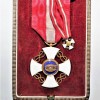 DECORATION VITTORIO EMANUELE 3rd ORDER CROWN OF ITALY
