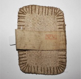  - GERMANIA - GERMANIA