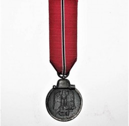  - GERMANIA - GERMANIA