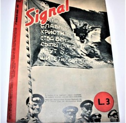  - GERMANIA - GERMANIA