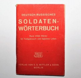  - GERMANIA - GERMANIA