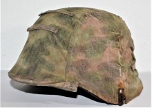 TELINO MIMETICO SS PER ELMO