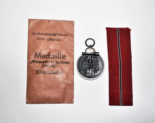 DISTINTIVO CAMPAGNA DI RUSSIA