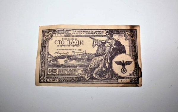 BANCONOTA  OCCUPAZIONE JUGOSLAVIA