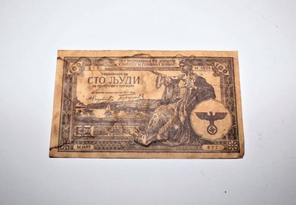 BANKNOTE EMPLOYMENT JUGOSLAVIA